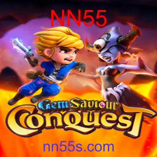 GemSaviourConquest