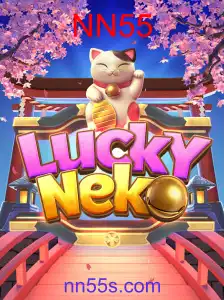 LuckyNeko